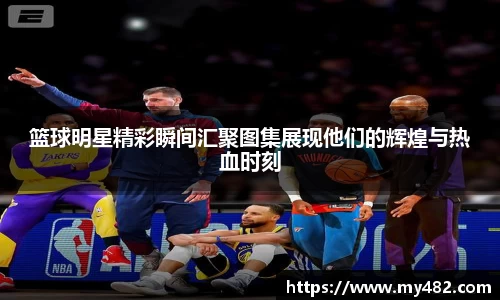 mksports