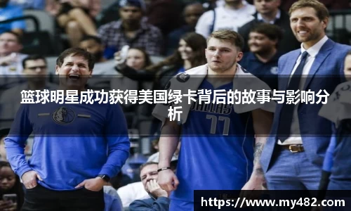 mksports