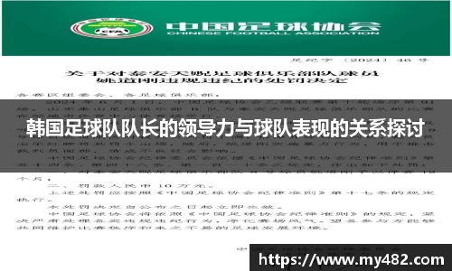 MK体育恩波利