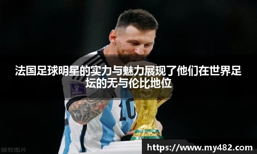 mksports官网