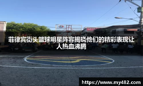 mksports官网